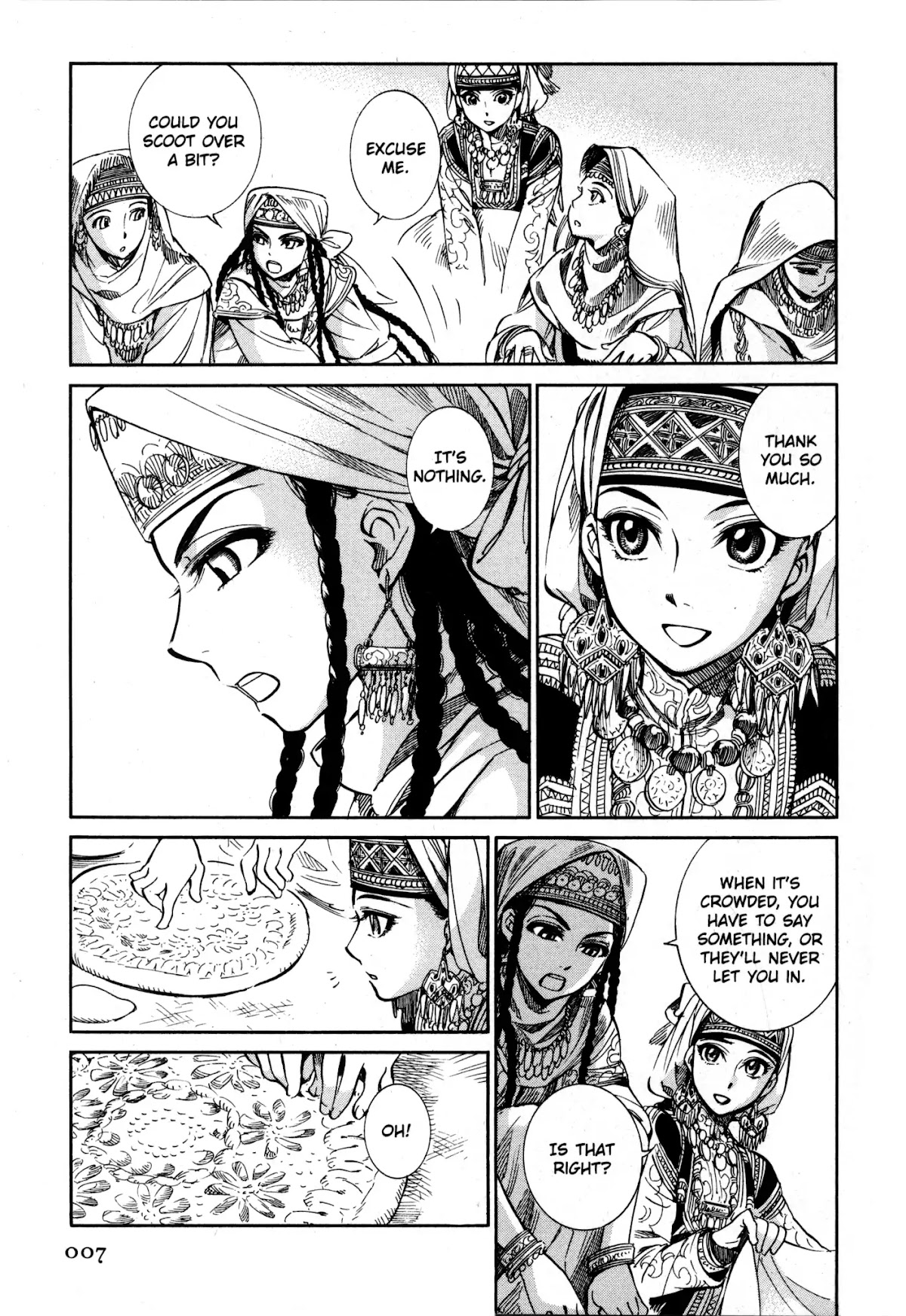 Otoyomegatari chapter 6 page 14