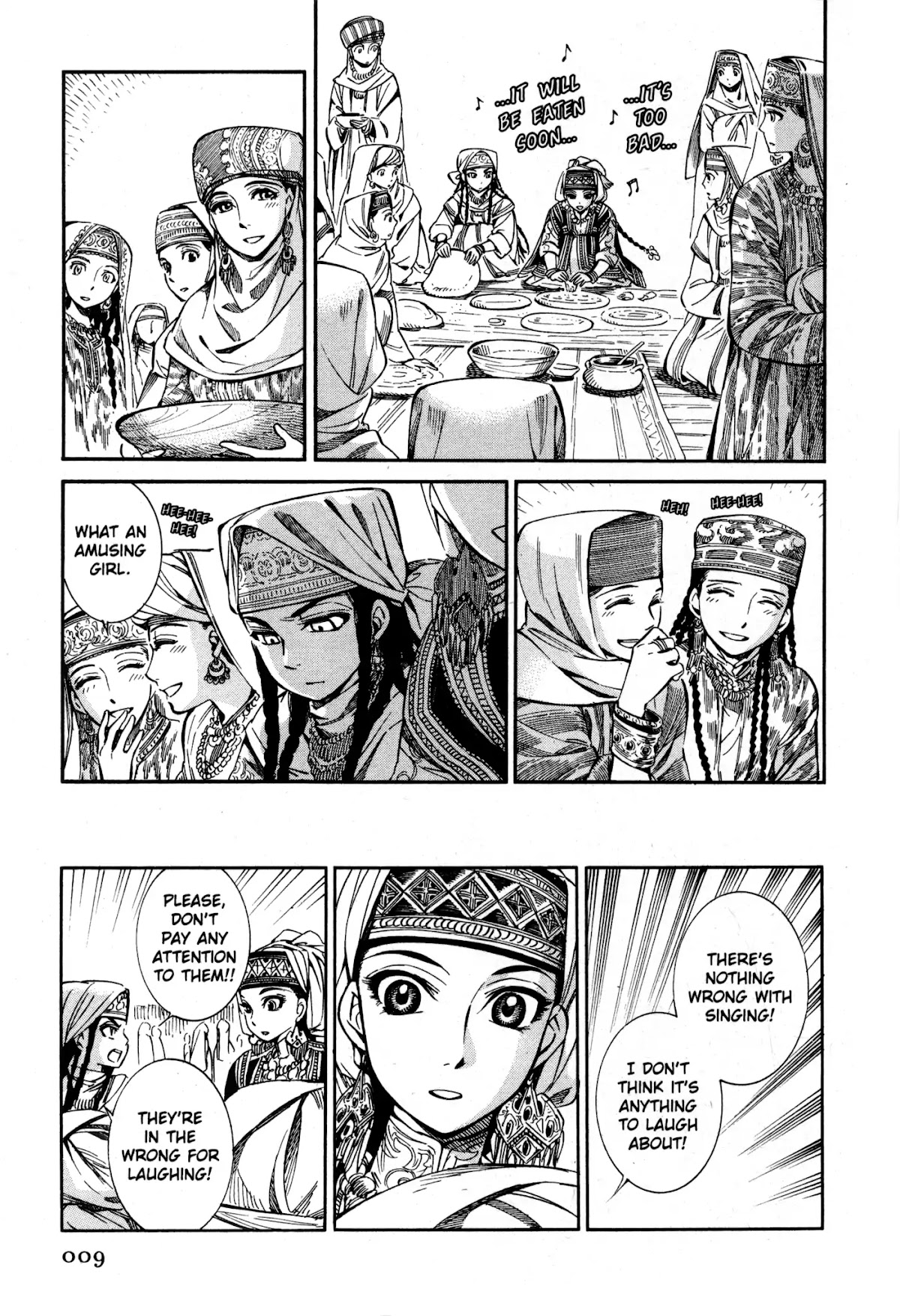 Otoyomegatari chapter 6 page 16