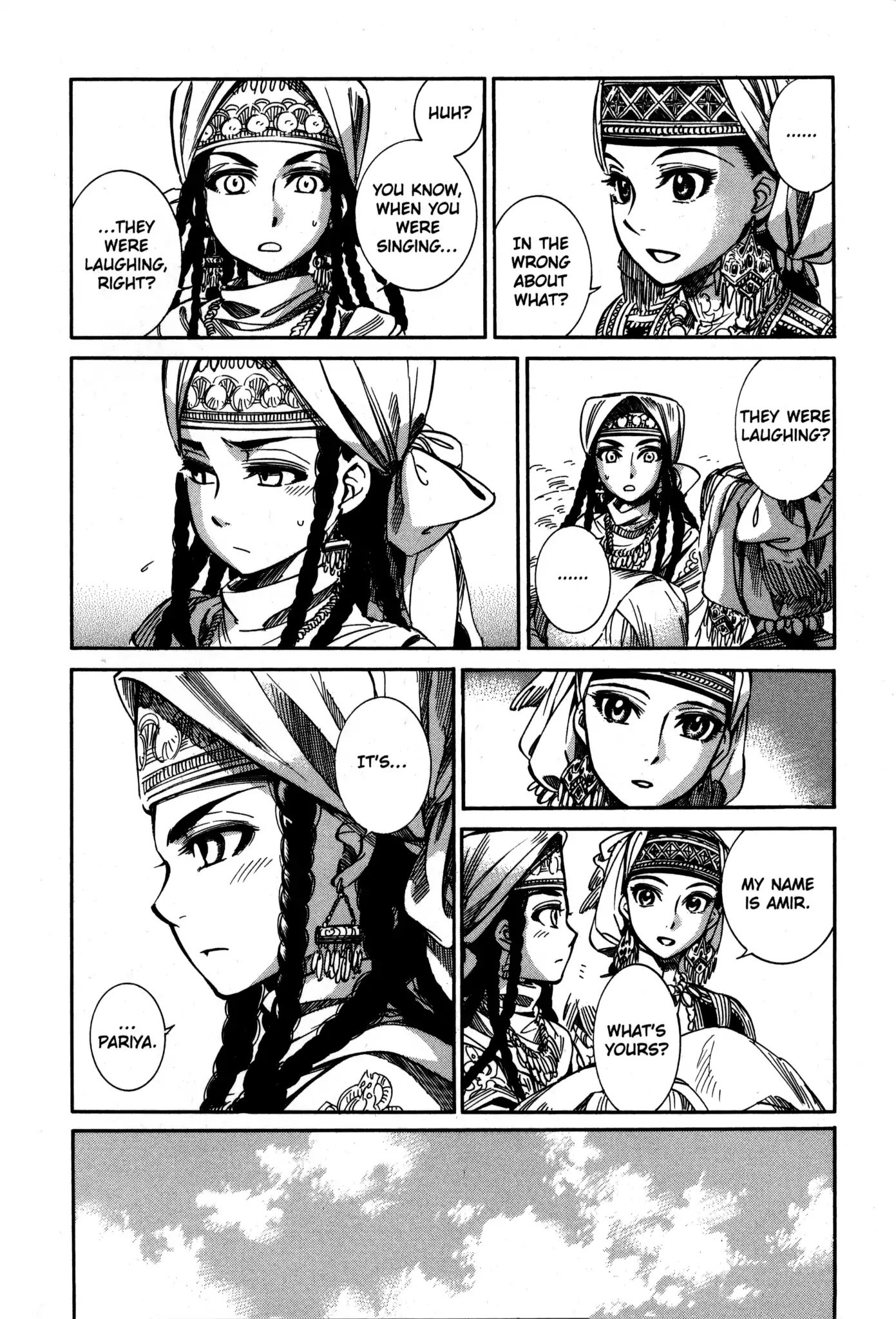 Otoyomegatari chapter 6 page 17