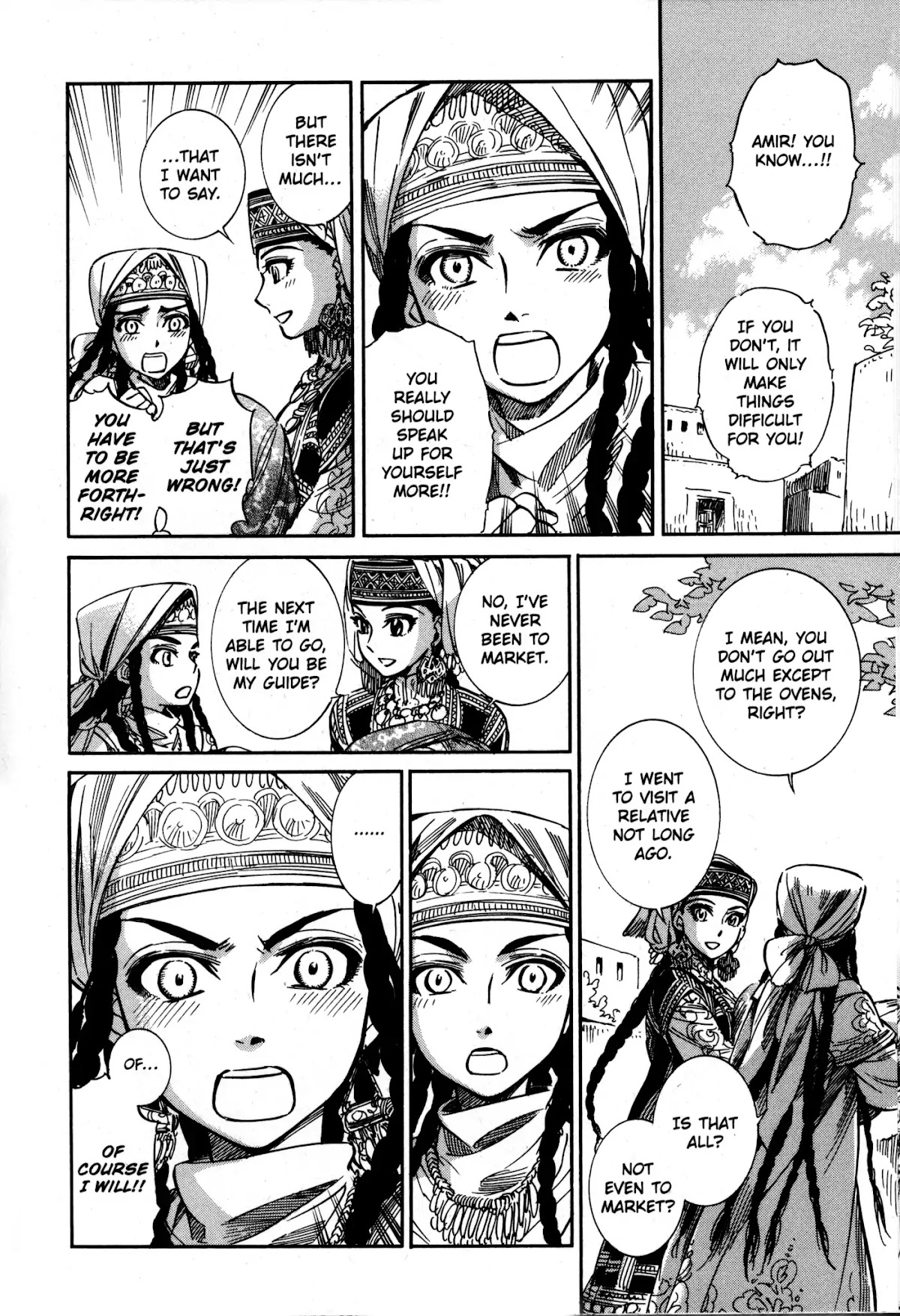 Otoyomegatari chapter 6 page 23