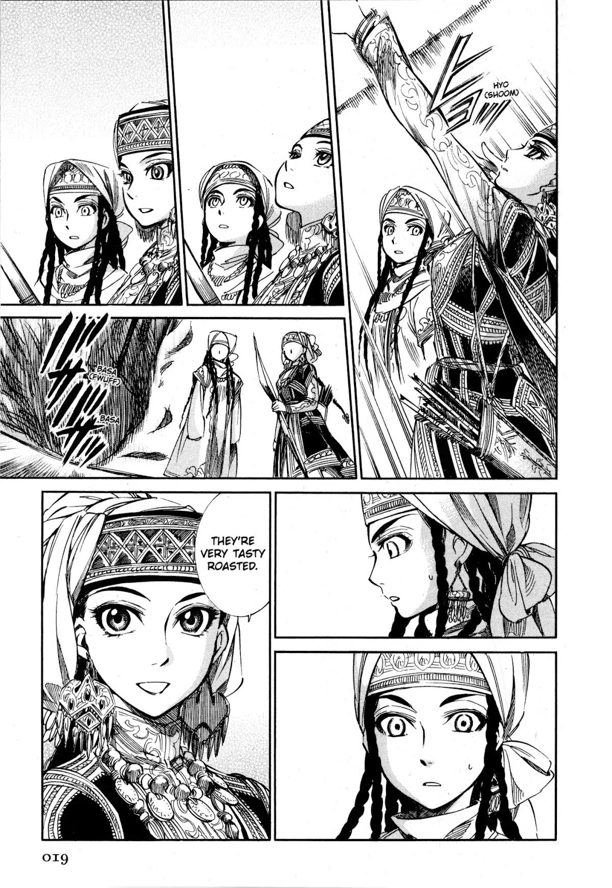 Otoyomegatari chapter 6 page 26