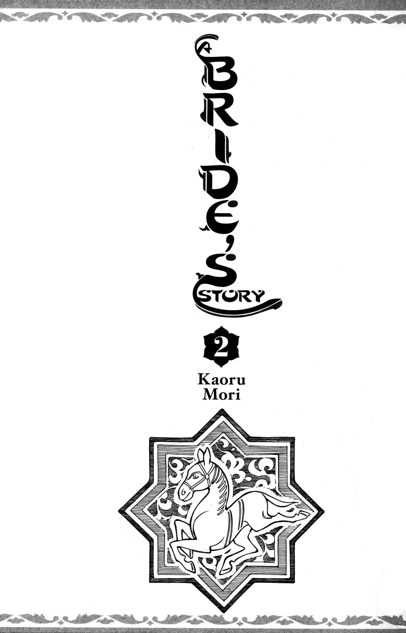 Otoyomegatari chapter 6 page 8
