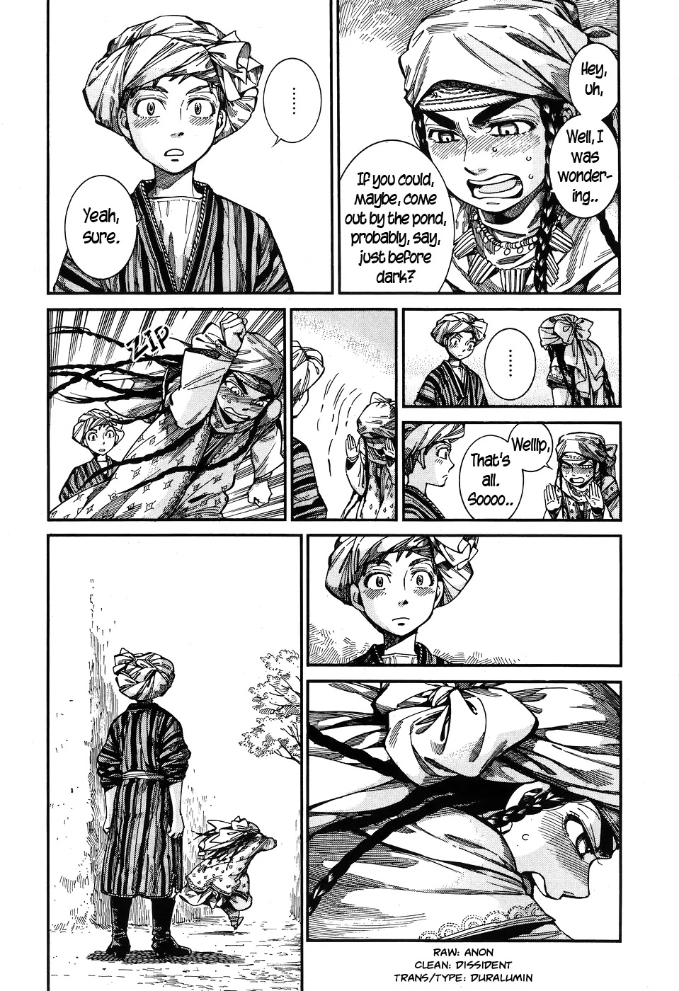 Otoyomegatari chapter 60 page 23