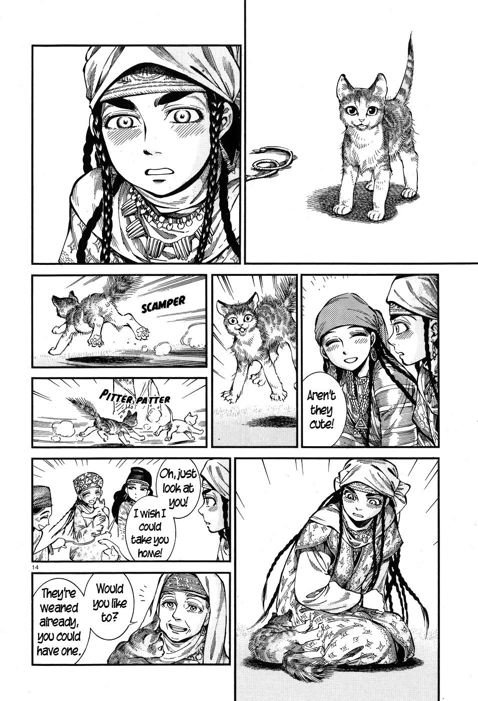 Otoyomegatari chapter 61 page 13