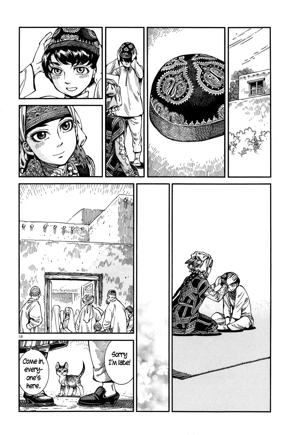 Otoyomegatari chapter 61 page 17