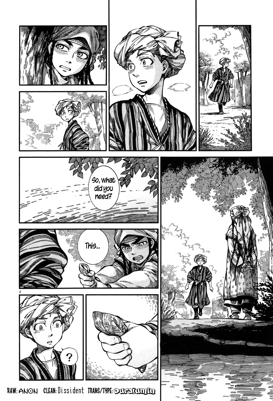 Otoyomegatari chapter 61 page 2