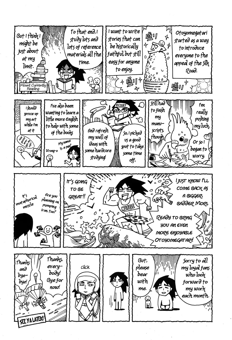Otoyomegatari chapter 61 page 25