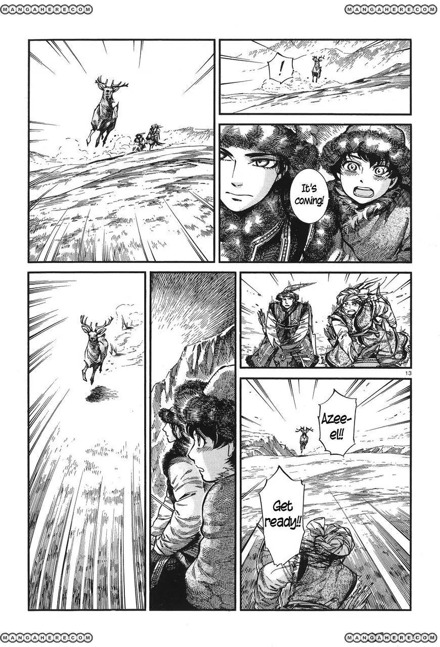 Otoyomegatari chapter 62 page 13