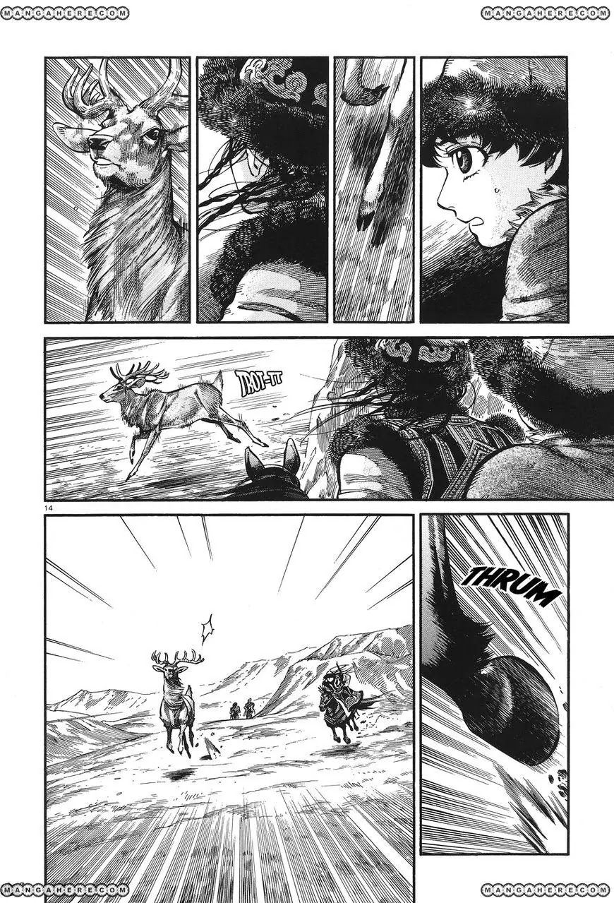 Otoyomegatari chapter 62 page 14