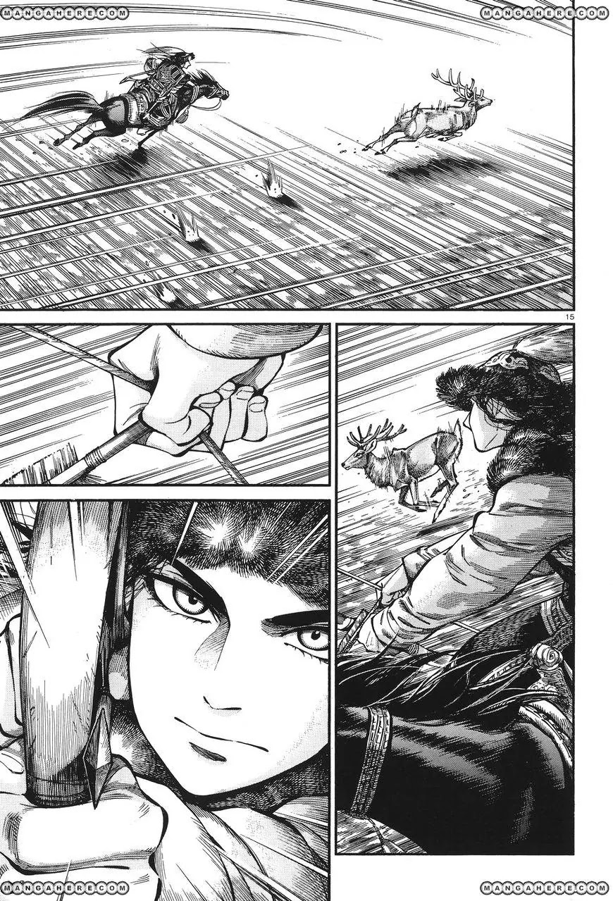 Otoyomegatari chapter 62 page 15