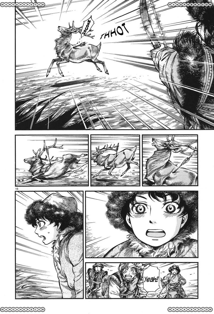 Otoyomegatari chapter 62 page 16