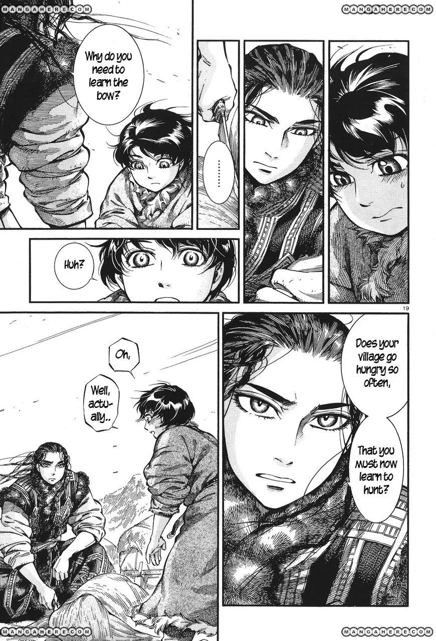 Otoyomegatari chapter 62 page 19