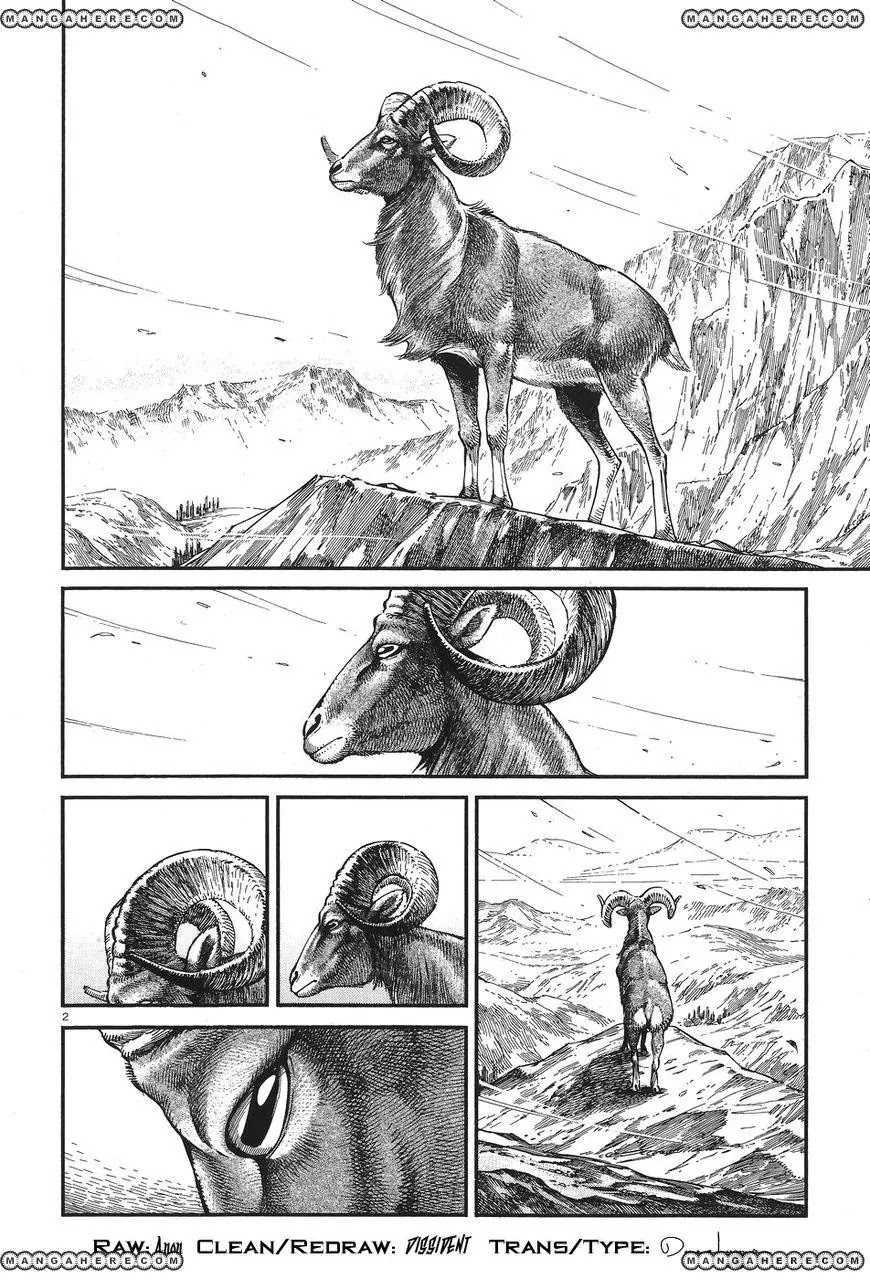 Otoyomegatari chapter 62 page 2