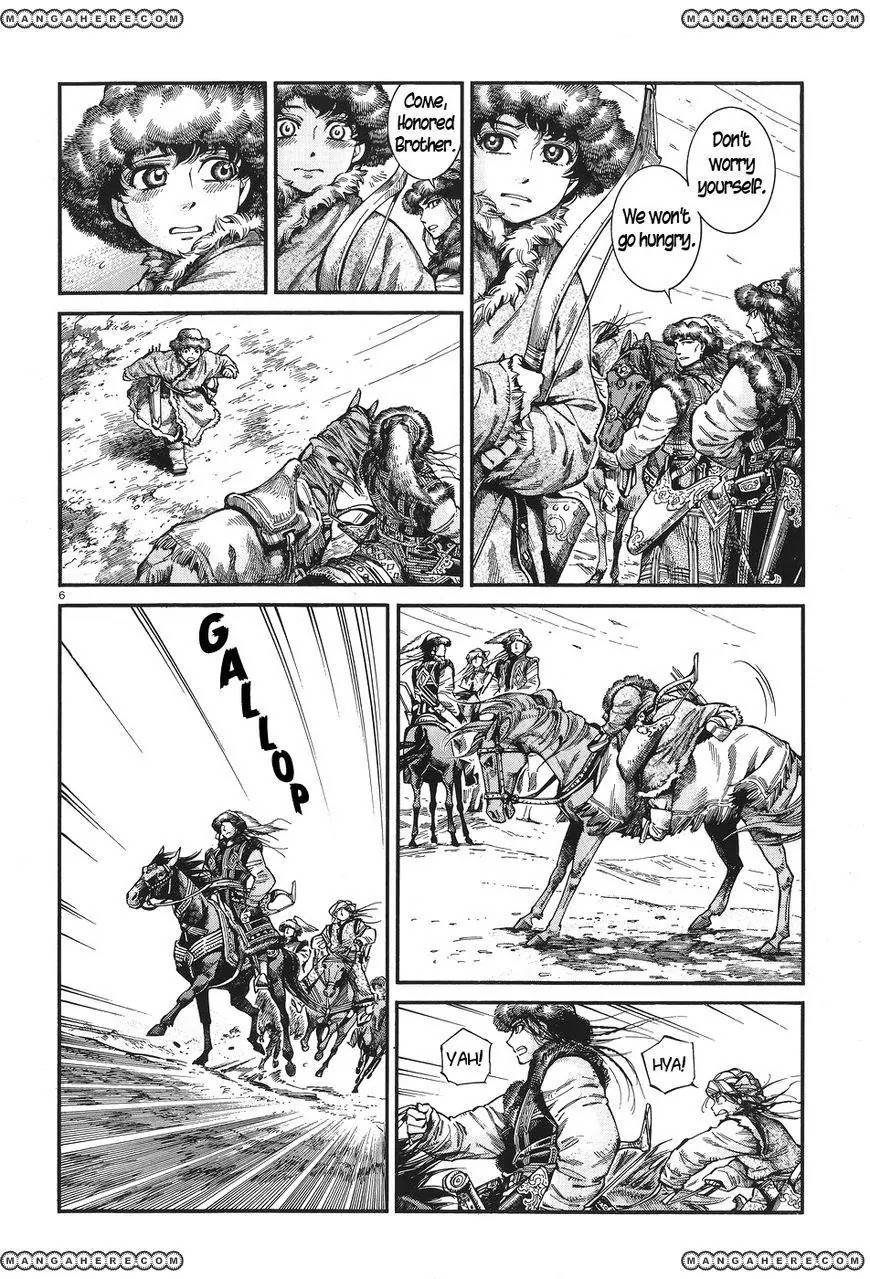 Otoyomegatari chapter 62 page 6
