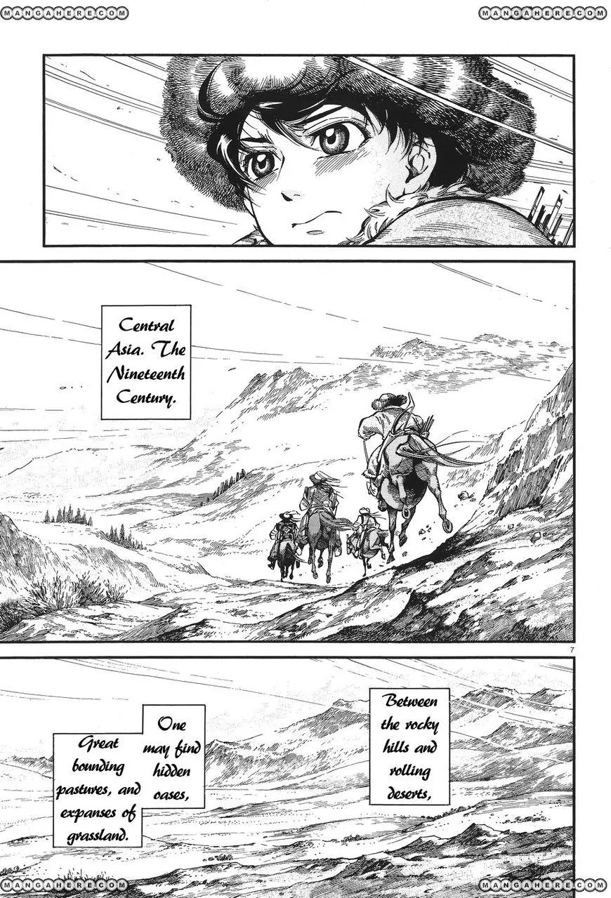 Otoyomegatari chapter 62 page 7