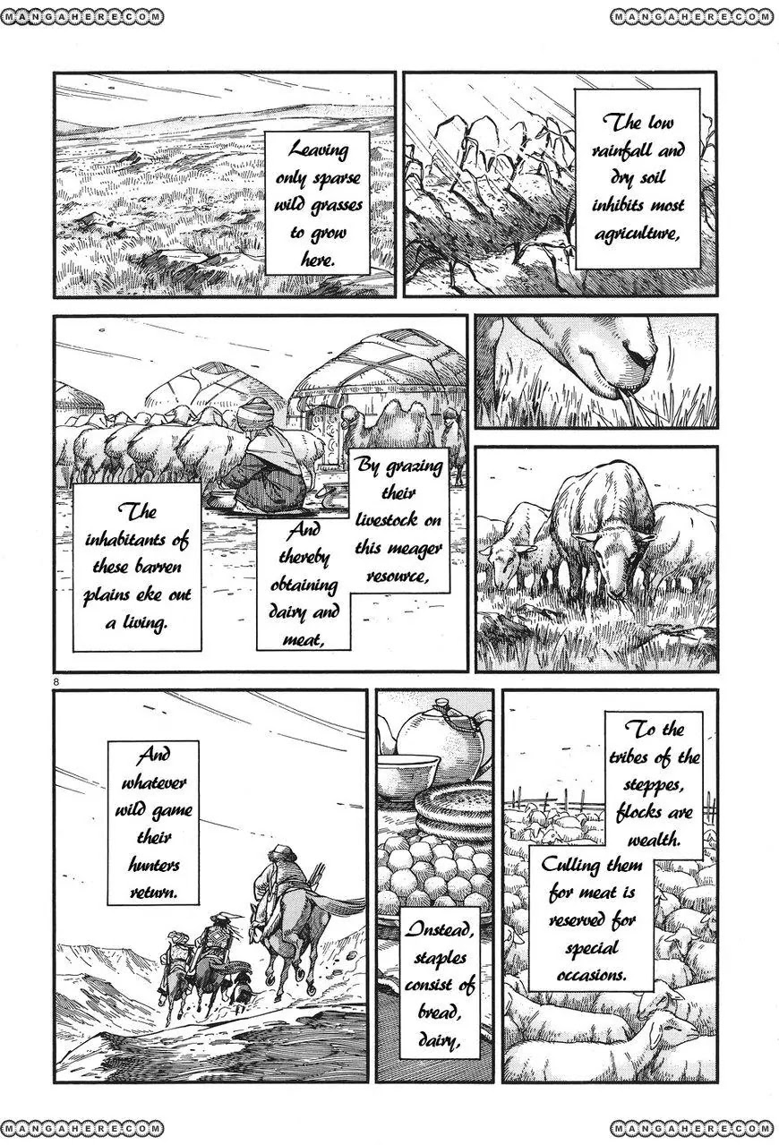 Otoyomegatari chapter 62 page 8
