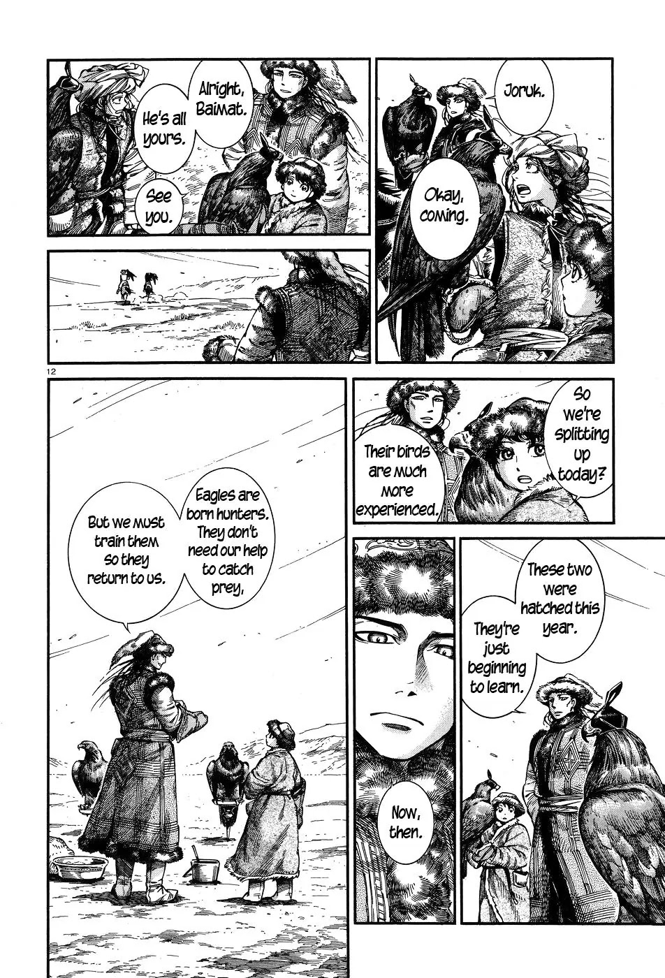 Otoyomegatari chapter 63 page 12