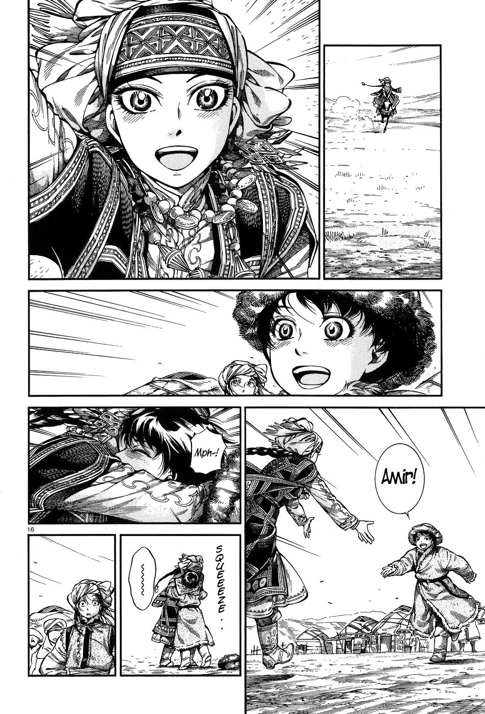 Otoyomegatari chapter 63 page 16