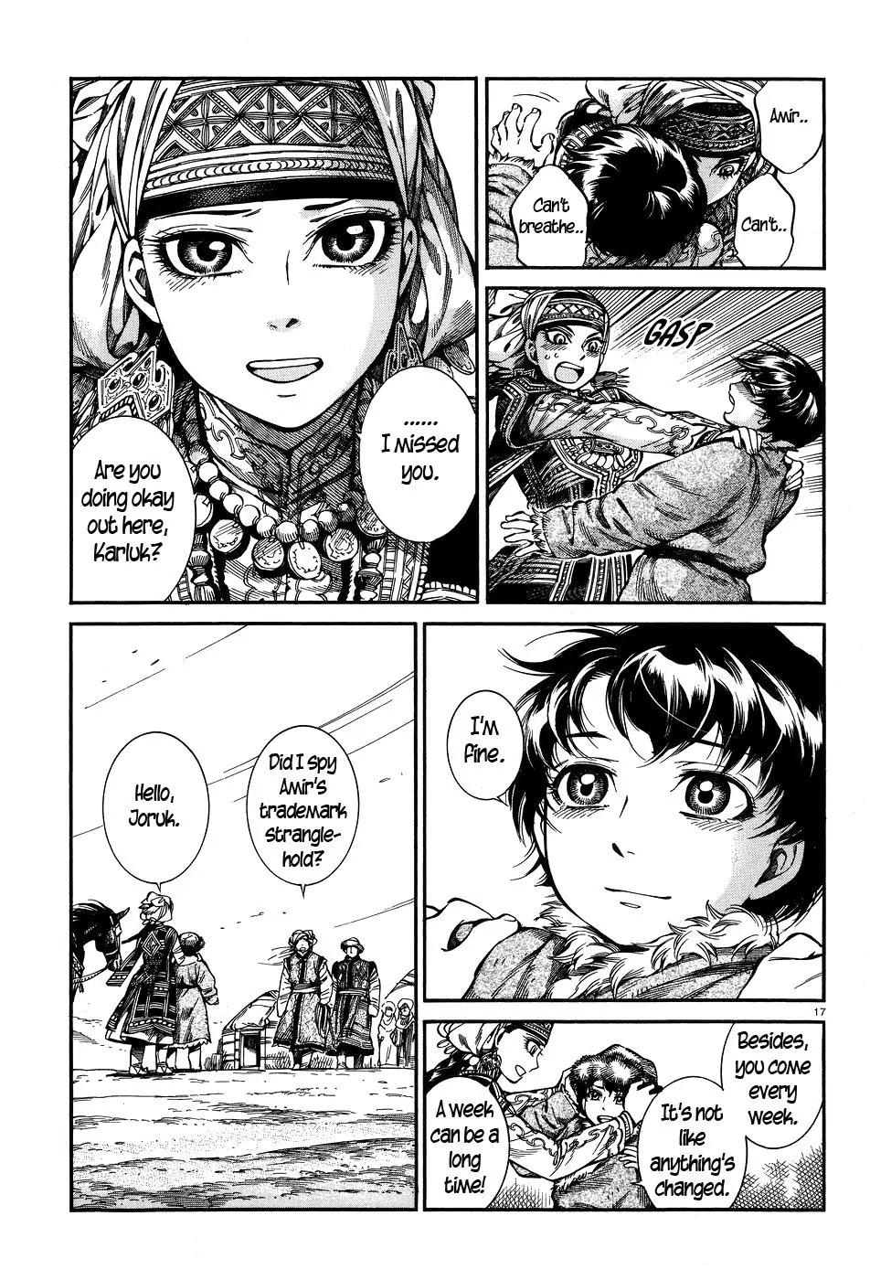Otoyomegatari chapter 63 page 17