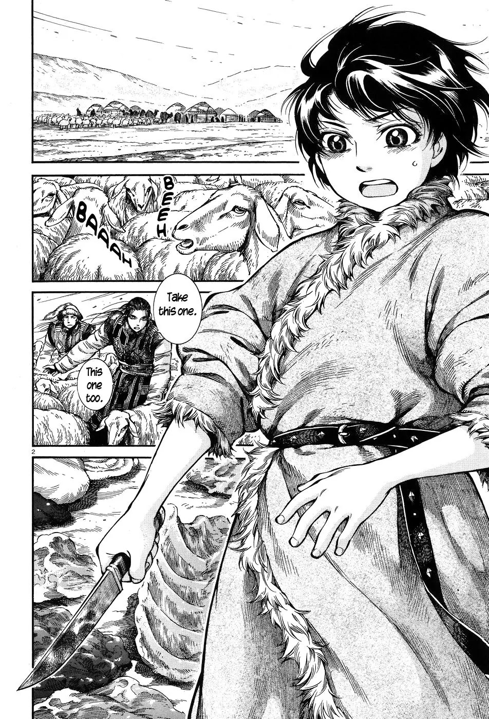 Otoyomegatari chapter 63 page 2