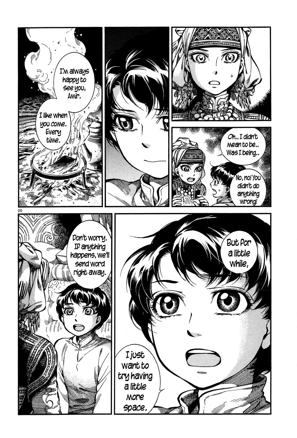 Otoyomegatari chapter 63 page 20