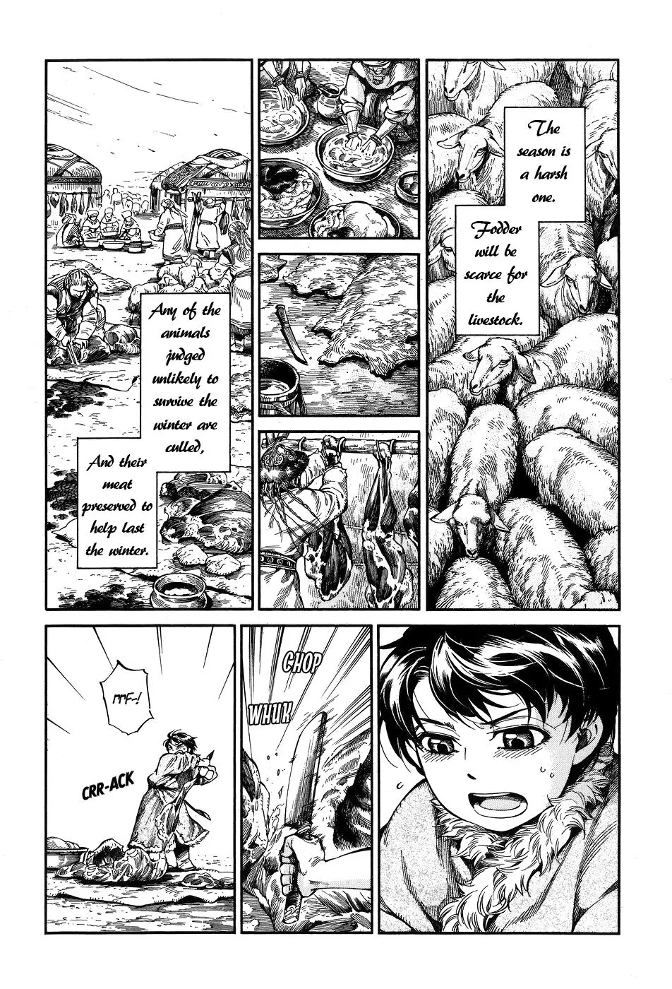 Otoyomegatari chapter 63 page 4