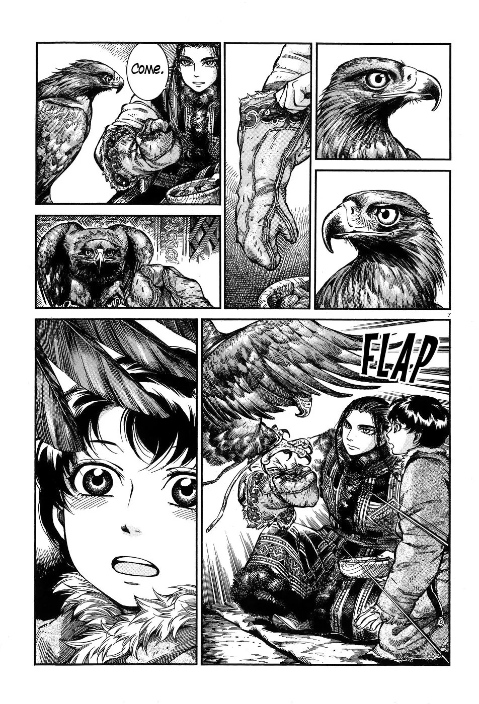 Otoyomegatari chapter 63 page 7