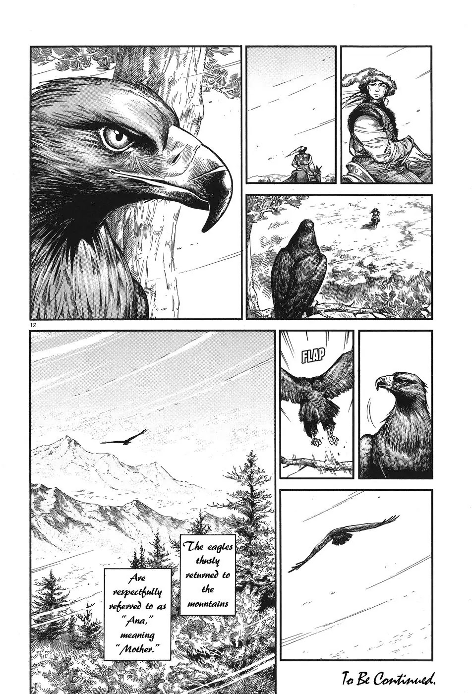 Otoyomegatari chapter 64 page 12