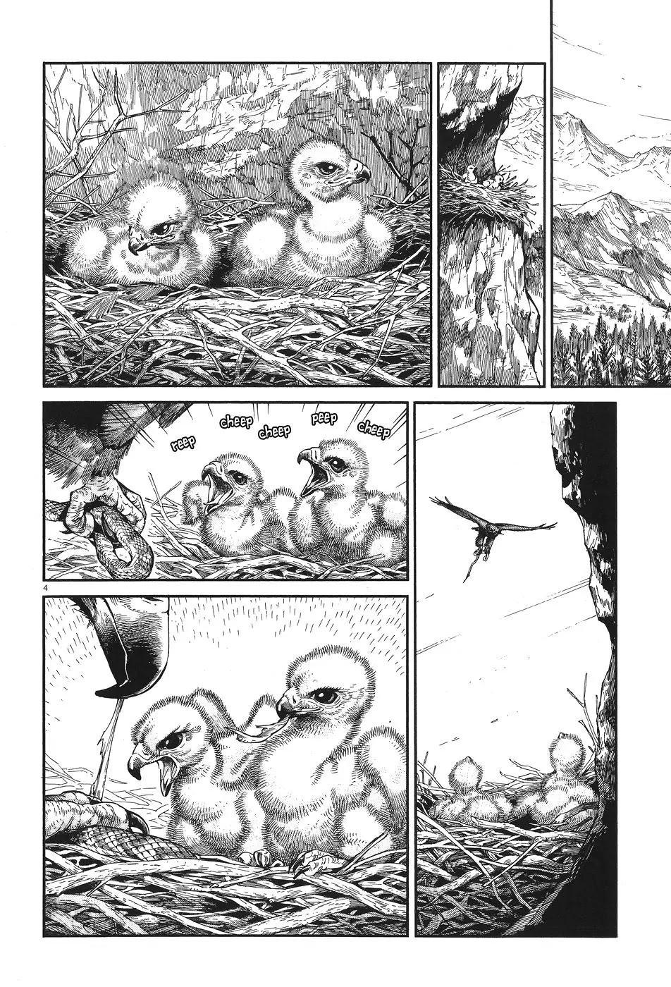 Otoyomegatari chapter 64 page 4
