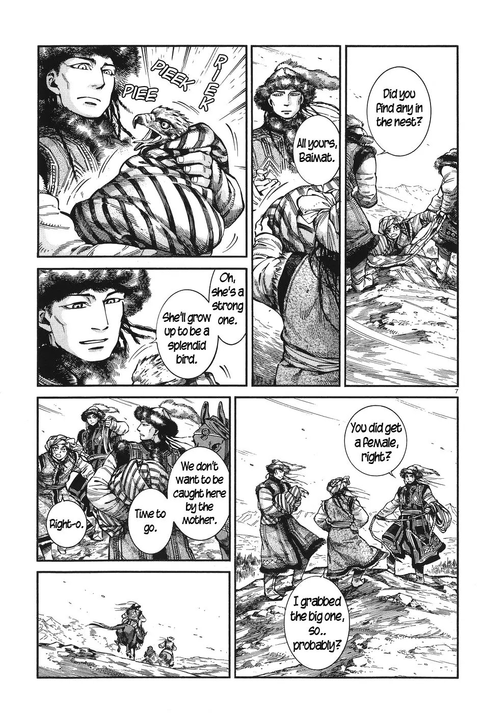 Otoyomegatari chapter 64 page 7