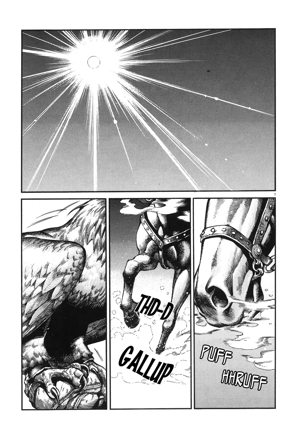Otoyomegatari chapter 65 page 1