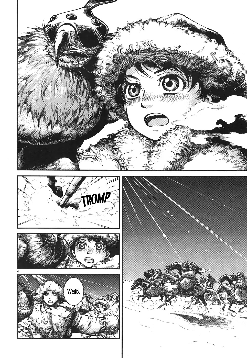Otoyomegatari chapter 65 page 3