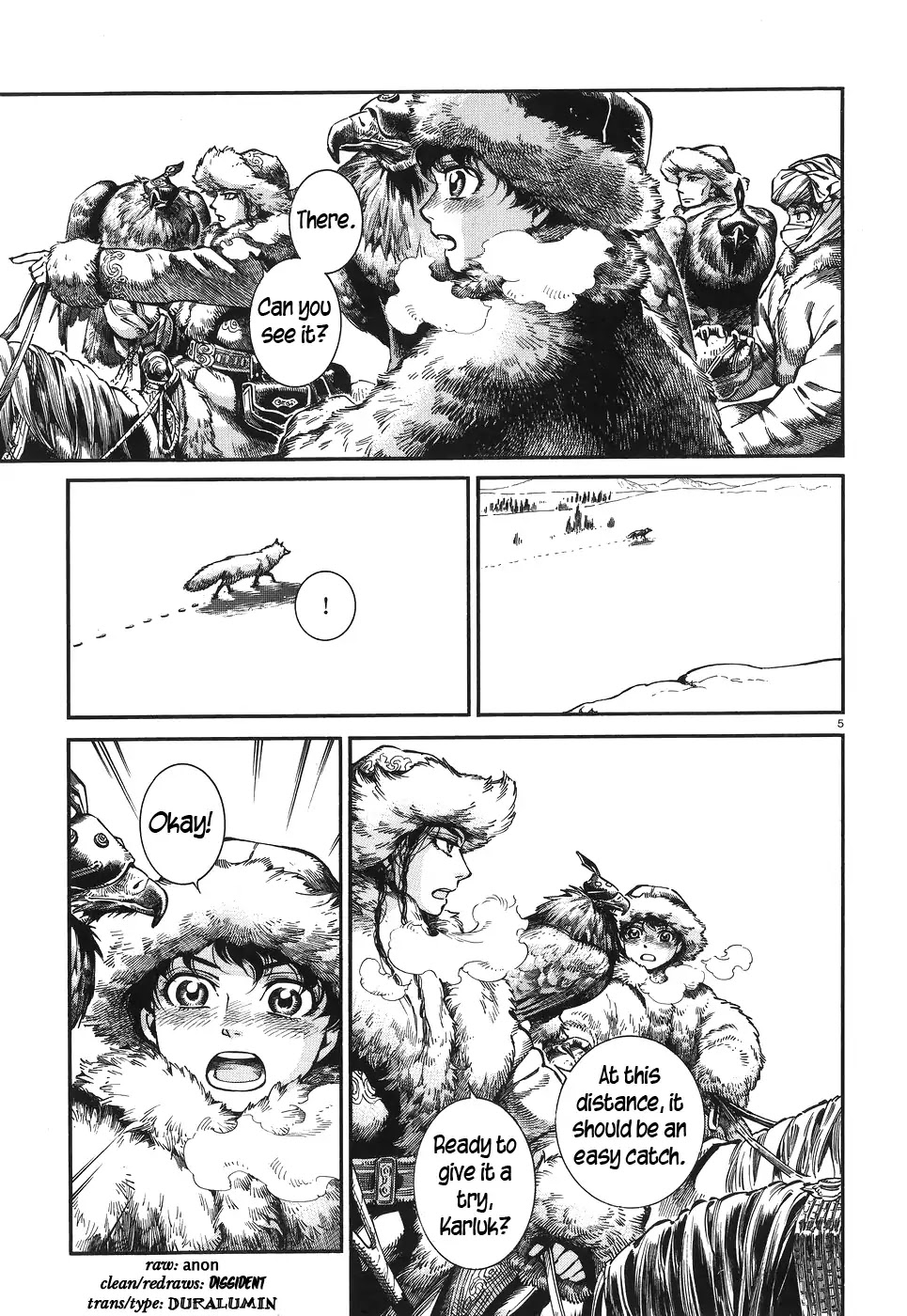 Otoyomegatari chapter 65 page 4