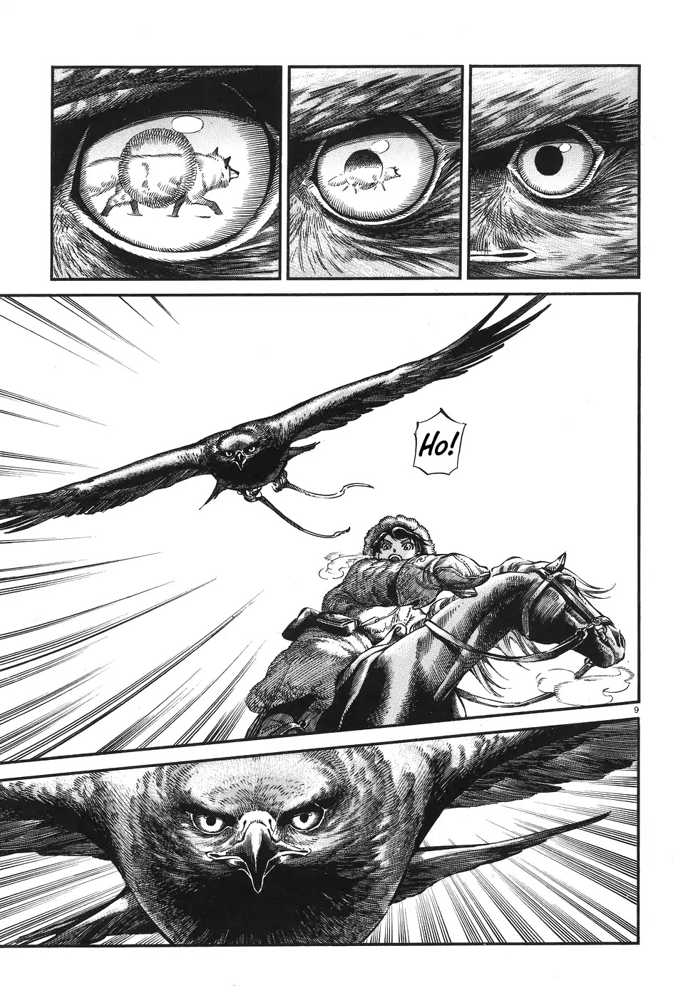 Otoyomegatari chapter 65 page 8