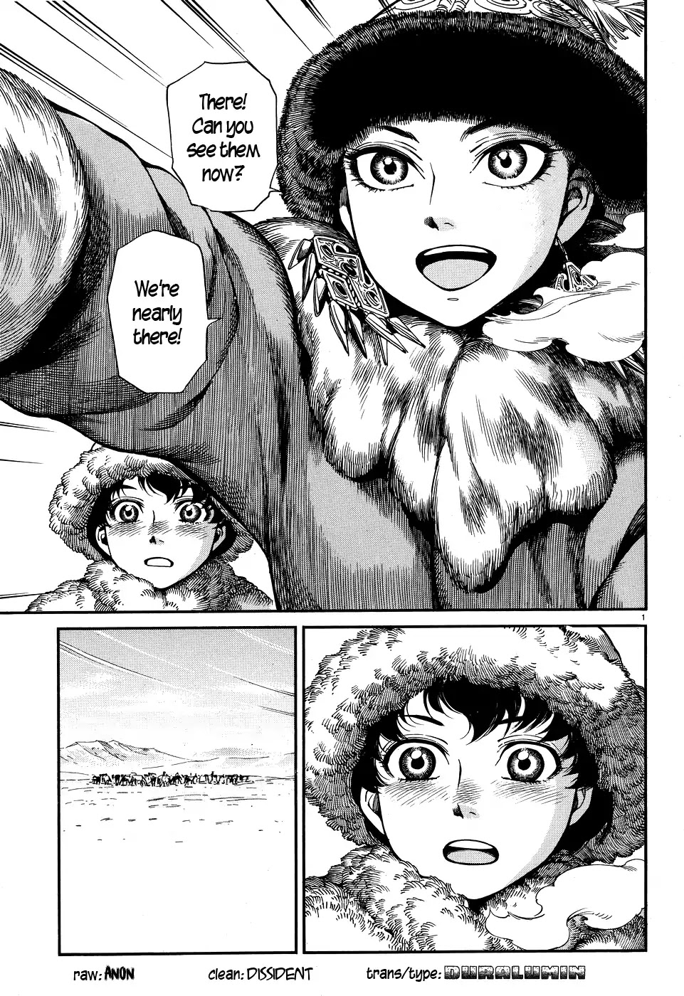 Otoyomegatari chapter 66 page 1