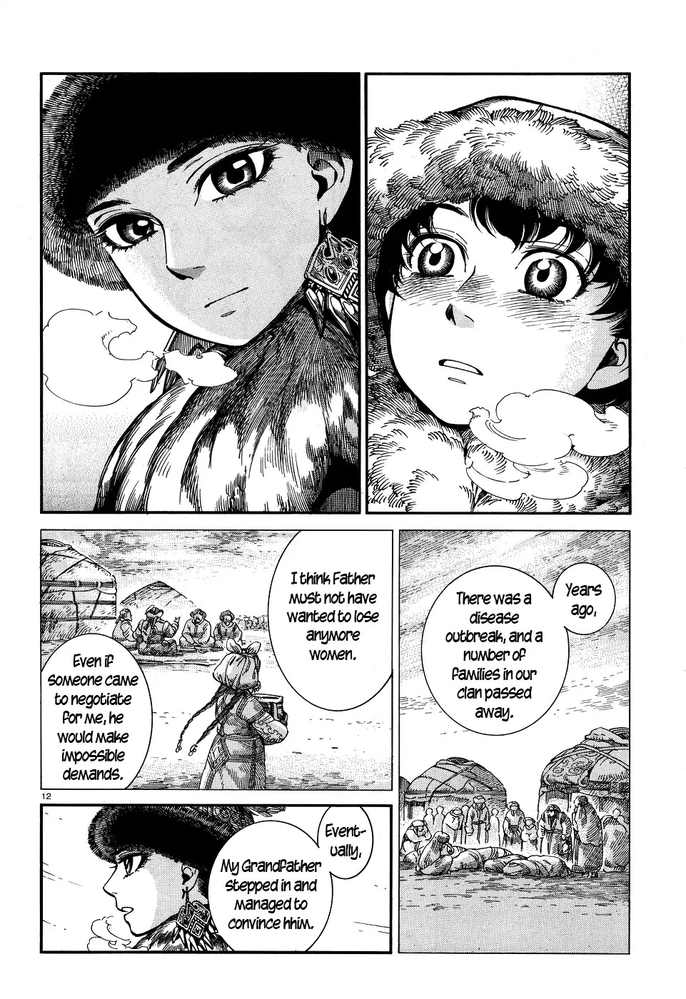 Otoyomegatari chapter 66 page 11