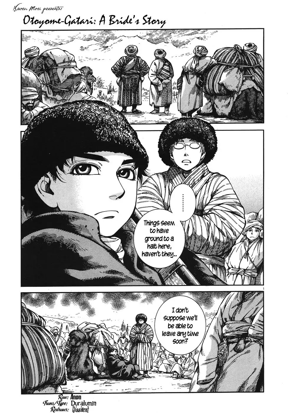 Otoyomegatari chapter 67 page 1