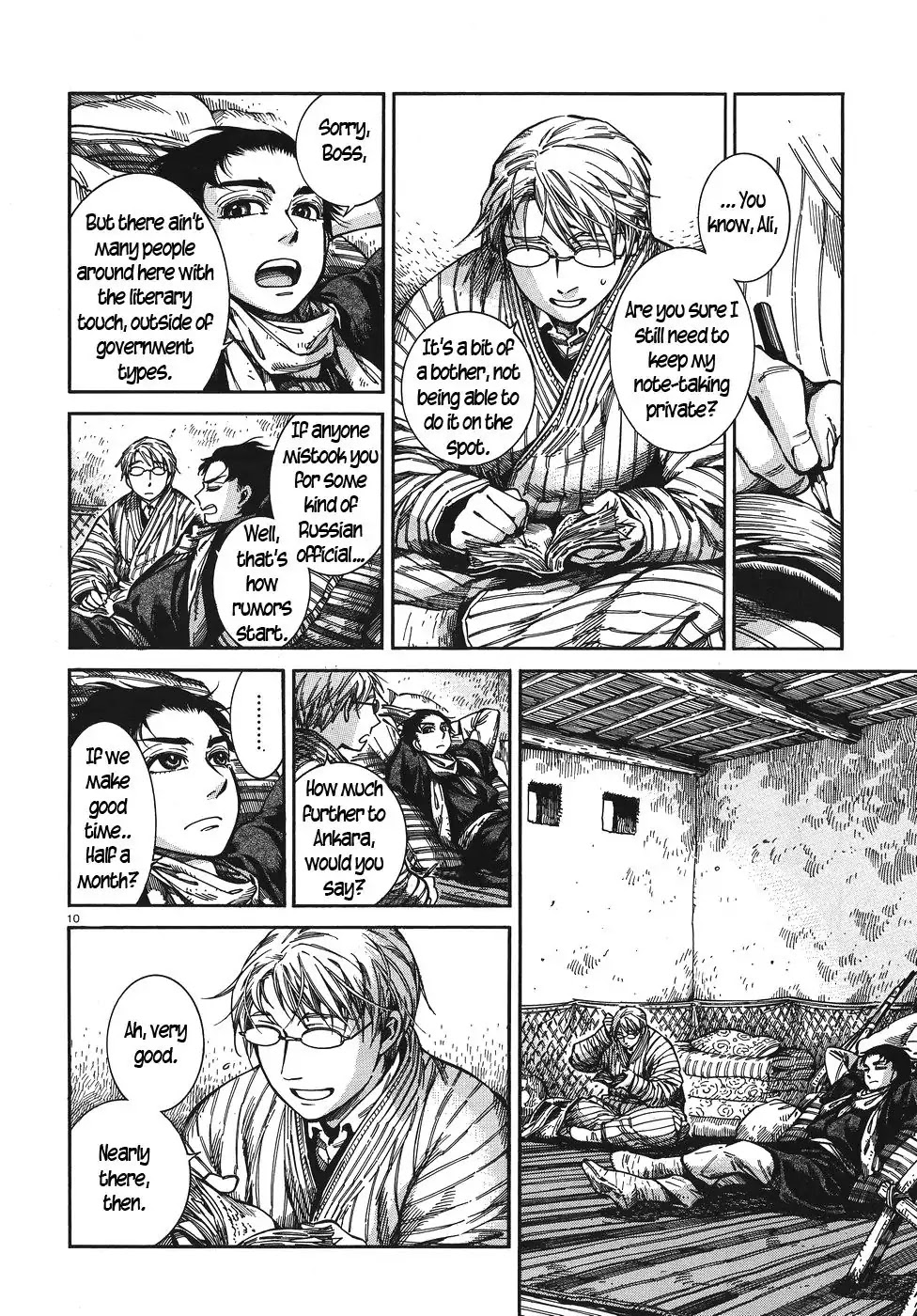 Otoyomegatari chapter 67 page 10