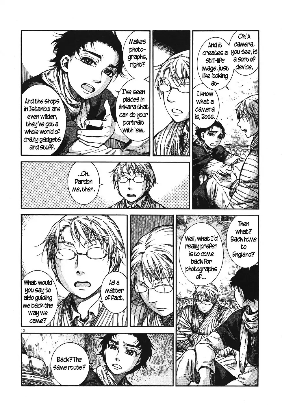 Otoyomegatari chapter 67 page 12