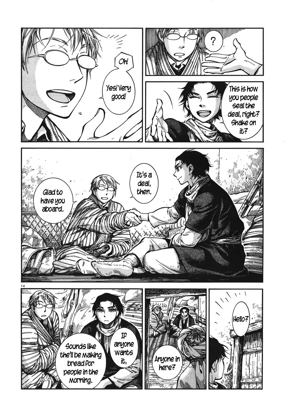Otoyomegatari chapter 67 page 14