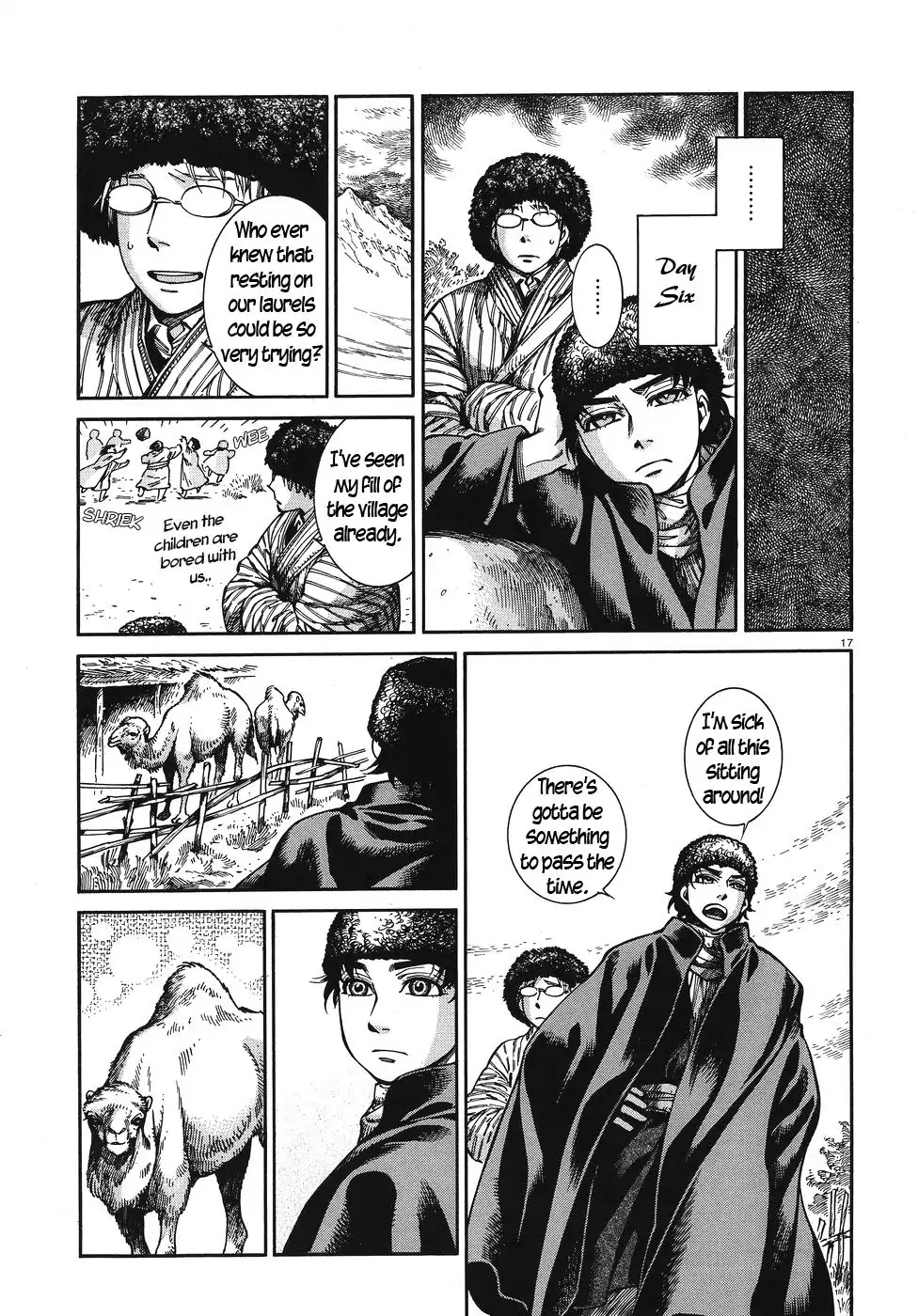 Otoyomegatari chapter 67 page 17