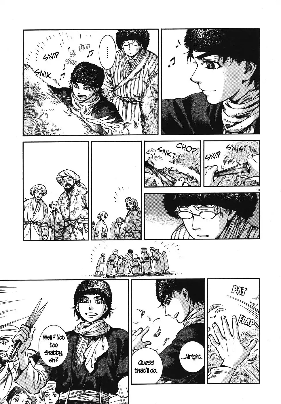 Otoyomegatari chapter 67 page 19