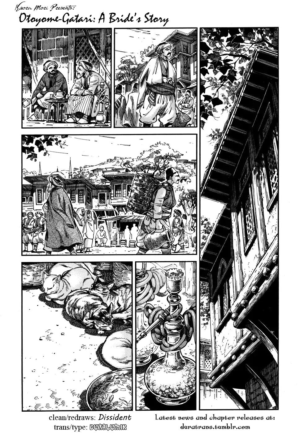 Otoyomegatari chapter 68 page 1