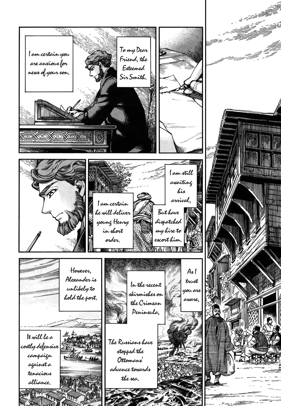 Otoyomegatari chapter 68 page 10