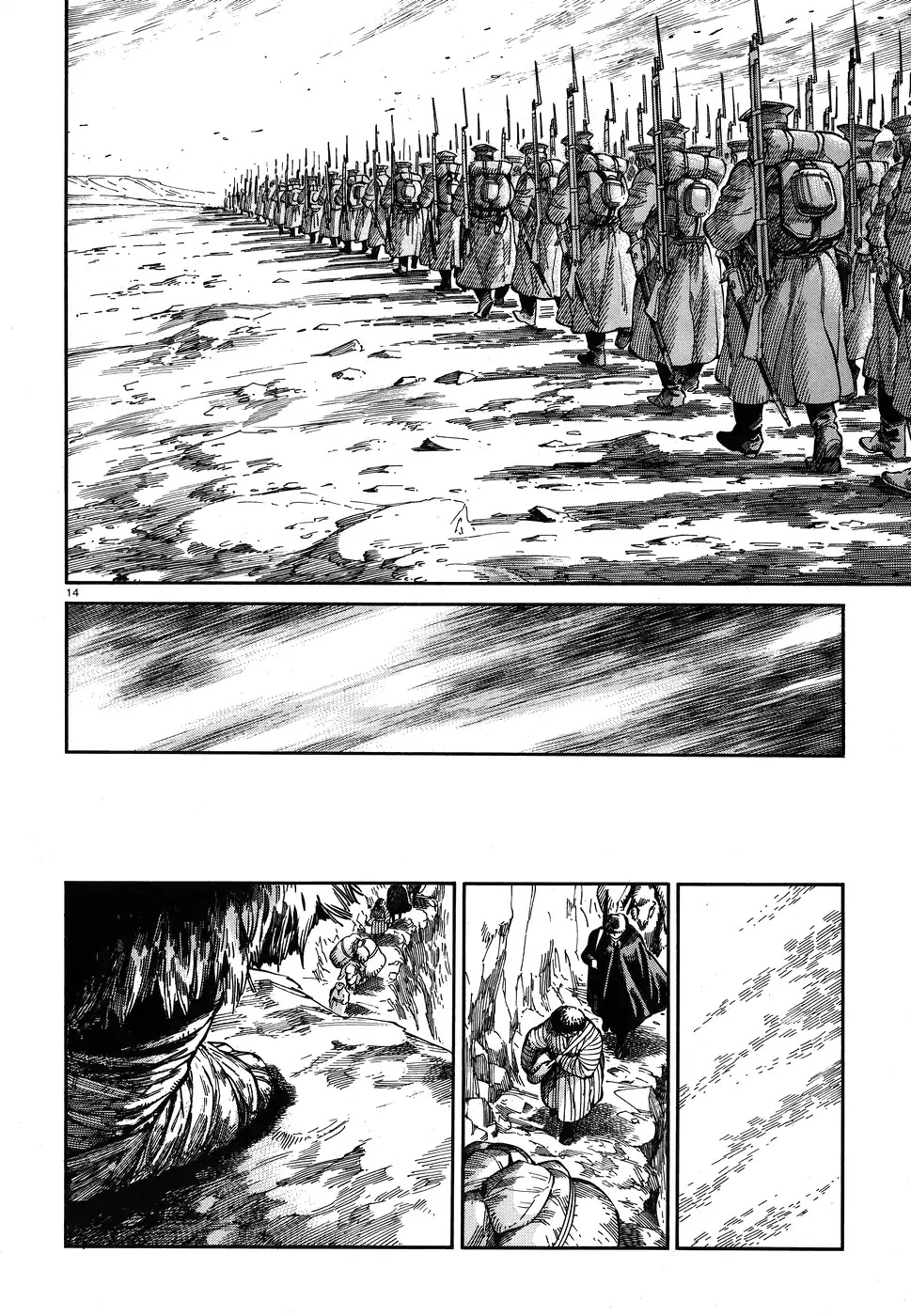 Otoyomegatari chapter 68 page 14