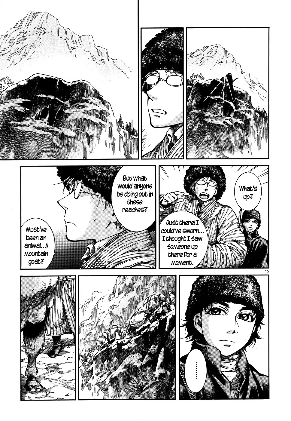 Otoyomegatari chapter 68 page 15