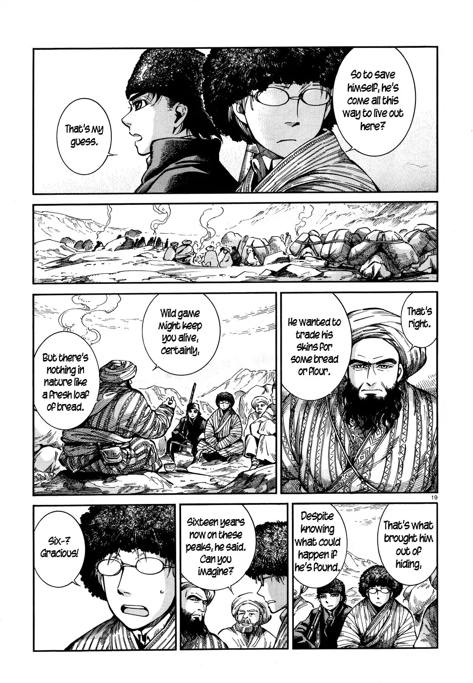 Otoyomegatari chapter 68 page 19