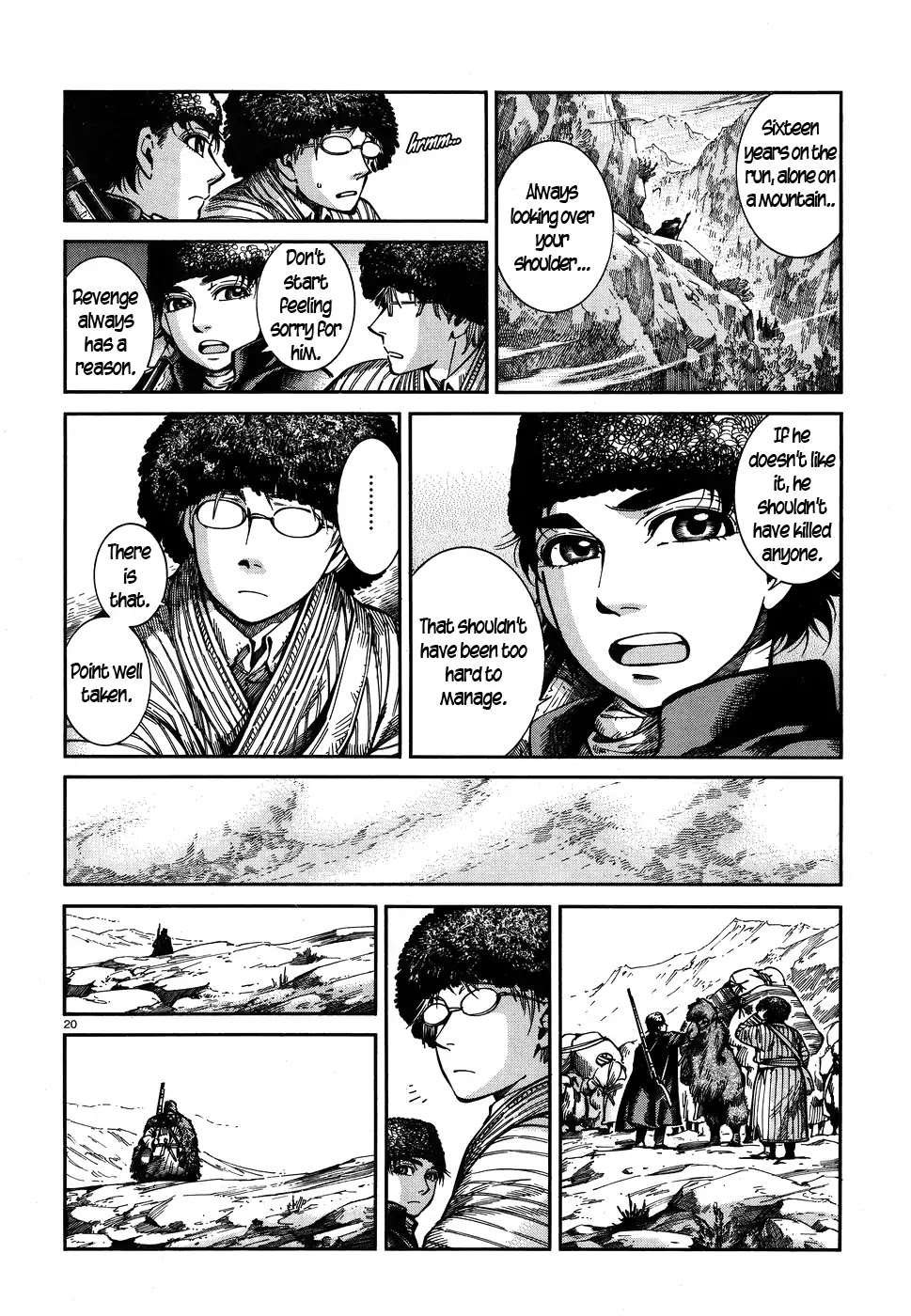 Otoyomegatari chapter 68 page 20