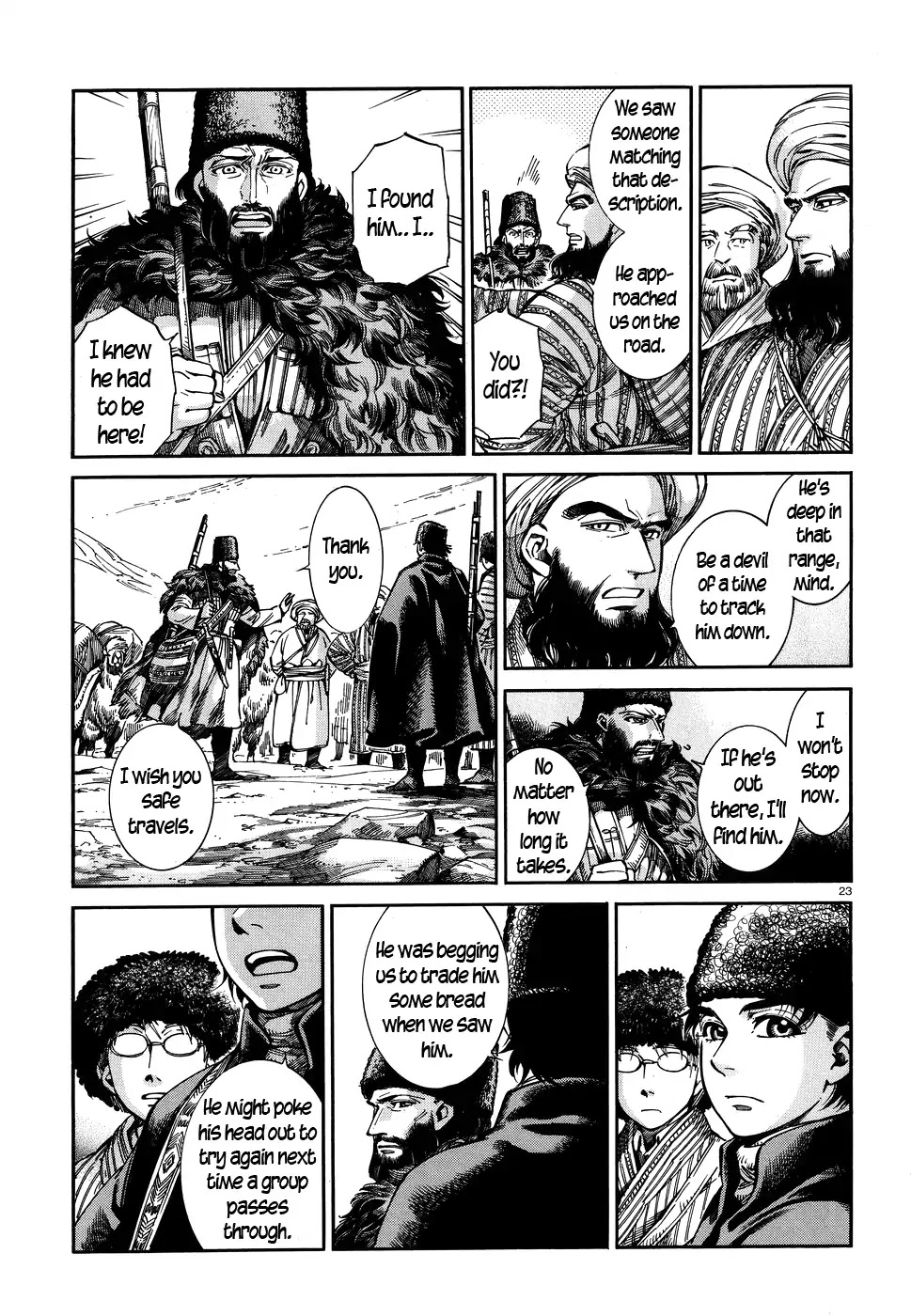 Otoyomegatari chapter 68 page 23