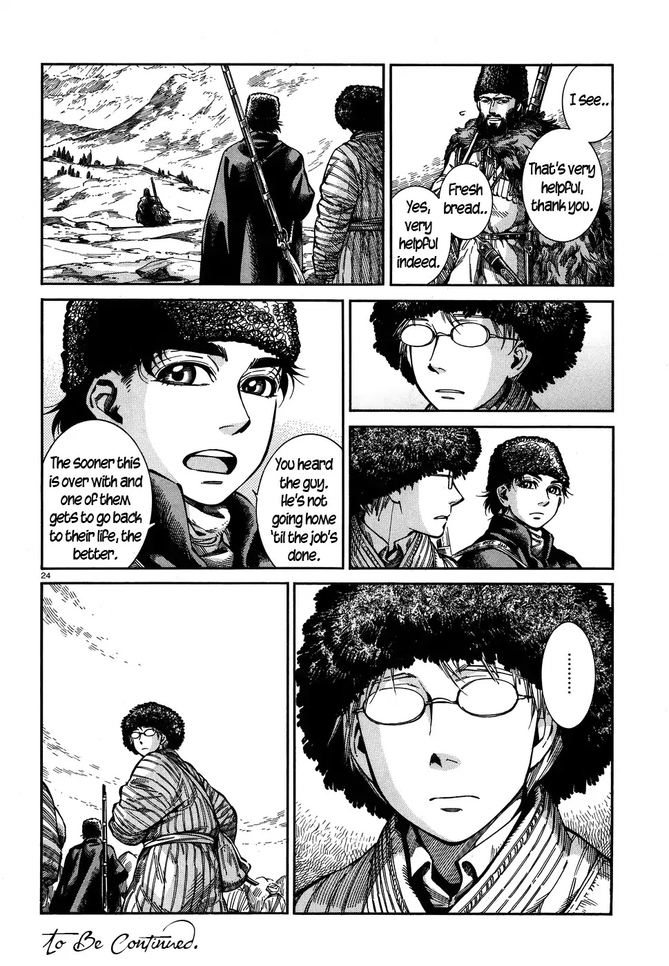 Otoyomegatari chapter 68 page 24